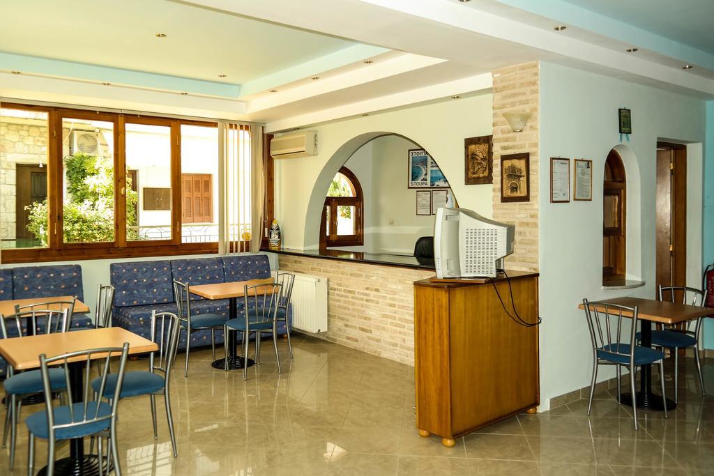 Maistreli Hotel Apartments Stoúpa Dış mekan fotoğraf